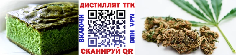 kraken онион  Шимановск  Canna-Cookies конопля 