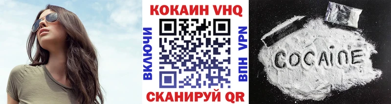 Cocaine Перу  наркошоп  Шимановск 