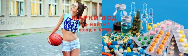 меф Лиски