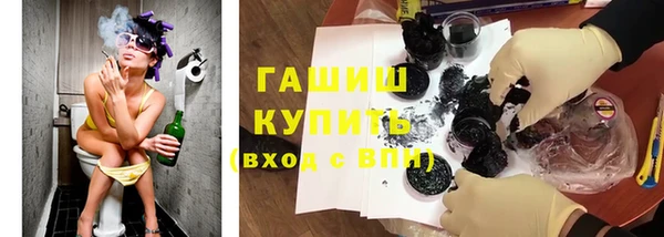 меф Лиски
