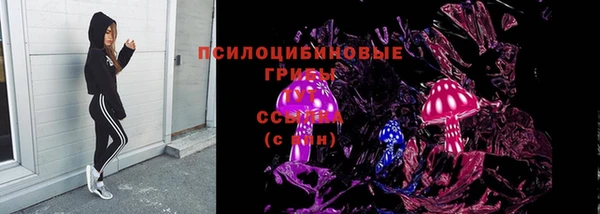 МДМА Лихославль