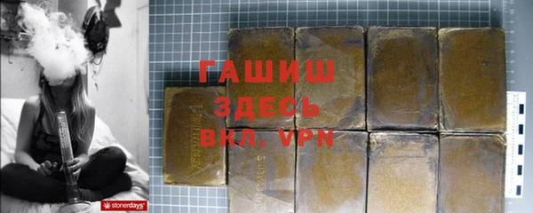МДМА Лихославль