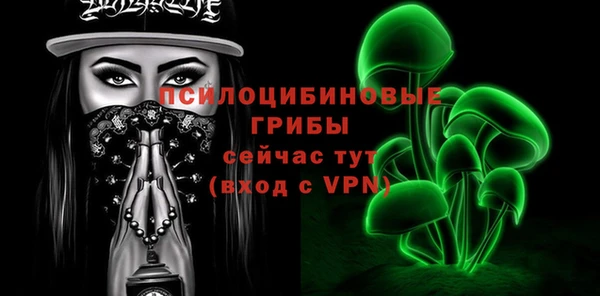 меф Лиски