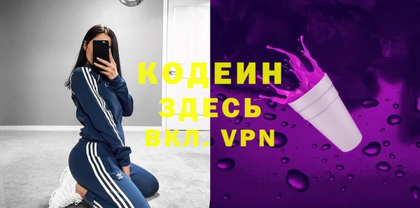 меф Лиски