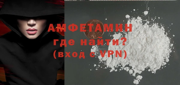меф Лиски