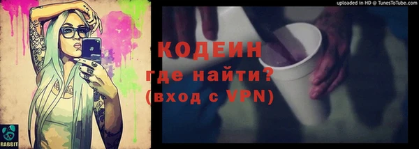 марихуана Липки