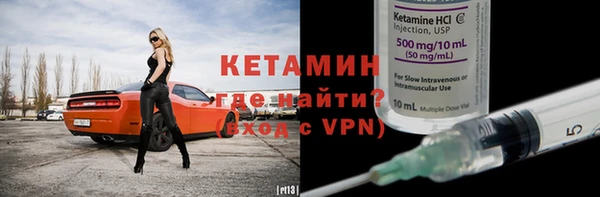 дурь Тобольск