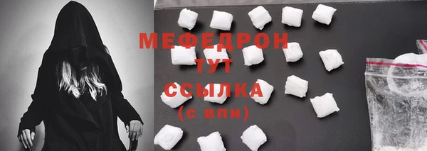 марихуана Липки