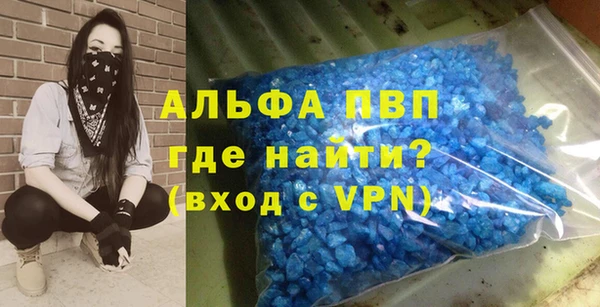 марихуана Липки