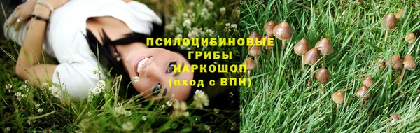 меф Лиски