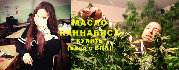 марихуана Липки