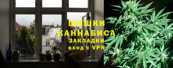 МДМА Лихославль