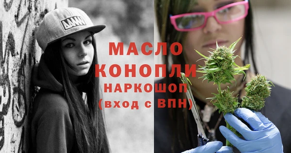 меф Лиски