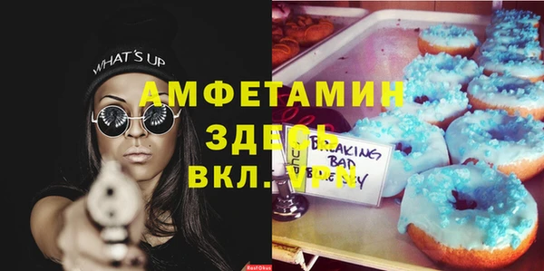 марихуана Липки