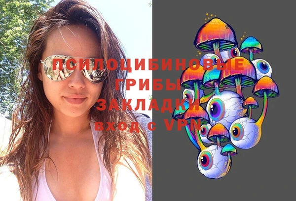 меф Лиски