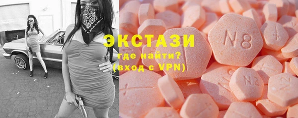 меф Лиски