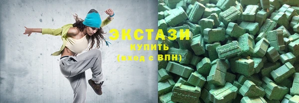 марихуана Липки
