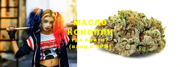 меф Лиски